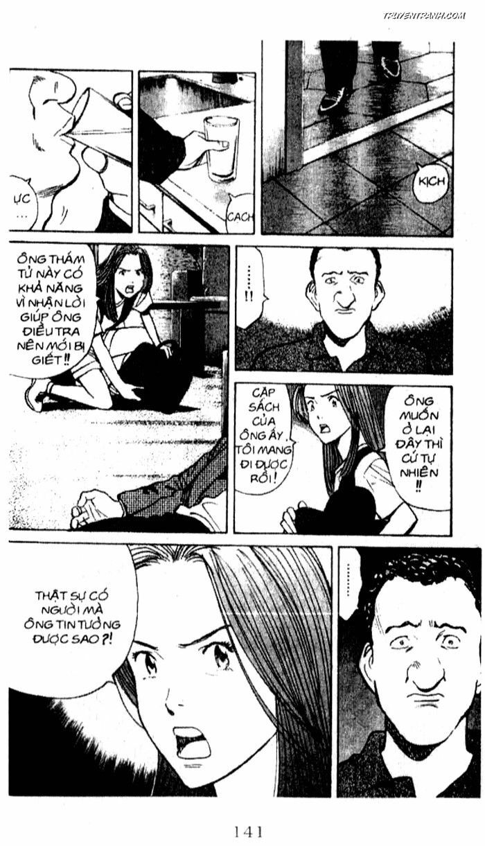 Monster - Naoki Urasawa: Chapter 37