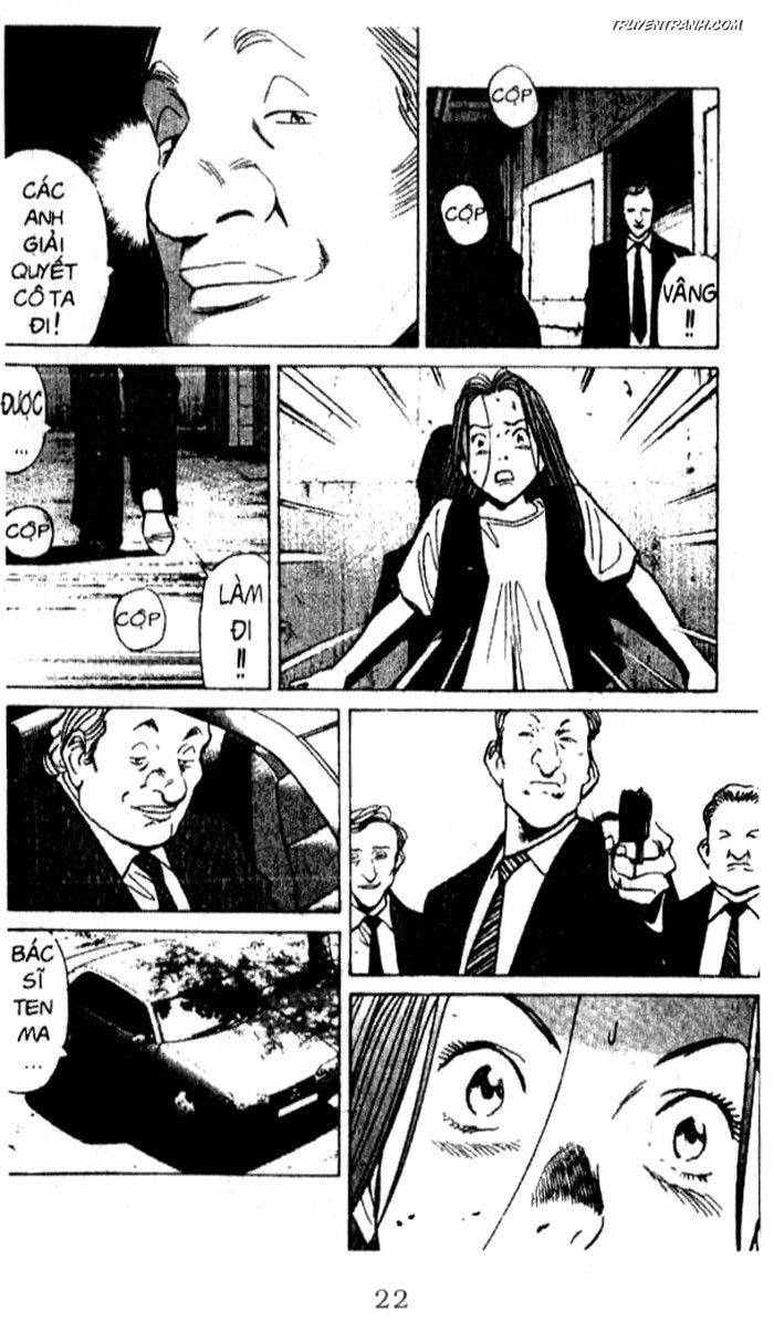 Monster - Naoki Urasawa: Chapter 39