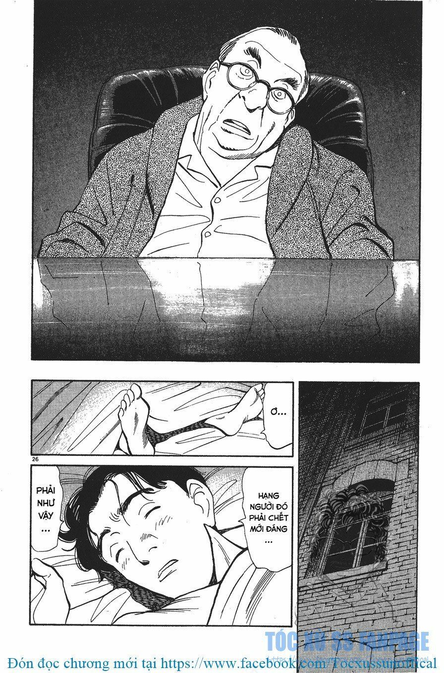 Monster - Naoki Urasawa: Chapter 4
