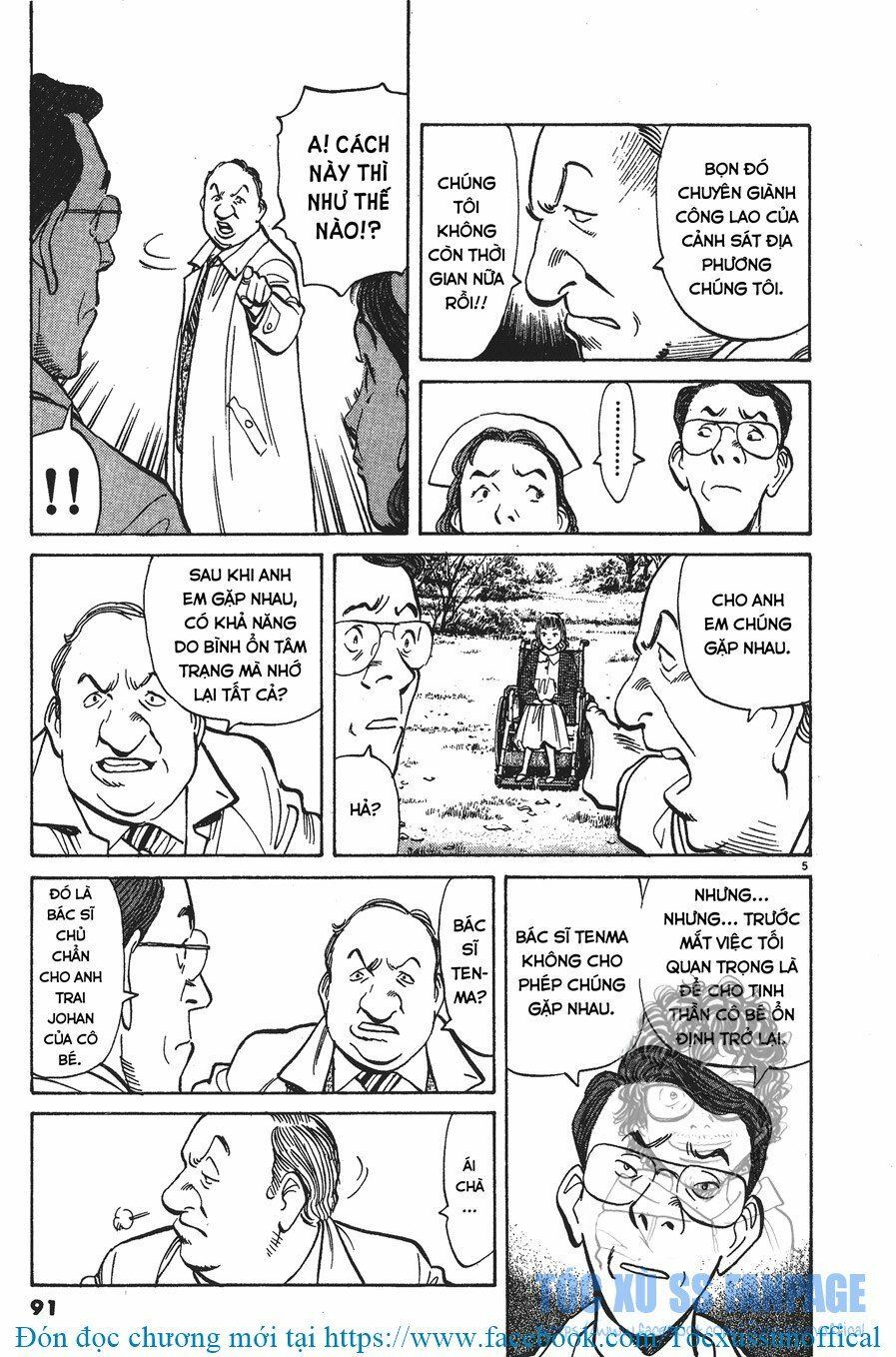 Monster - Naoki Urasawa: Chapter 4