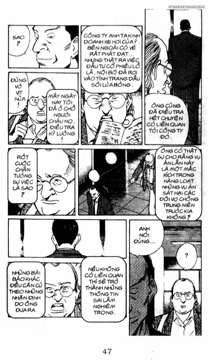 Monster - Naoki Urasawa: Chapter 40