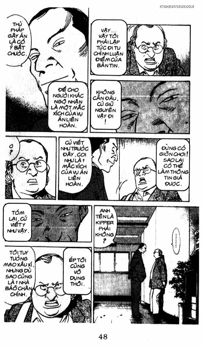 Monster - Naoki Urasawa: Chapter 40