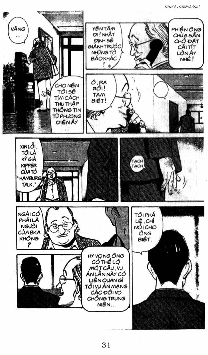 Monster - Naoki Urasawa: Chapter 40