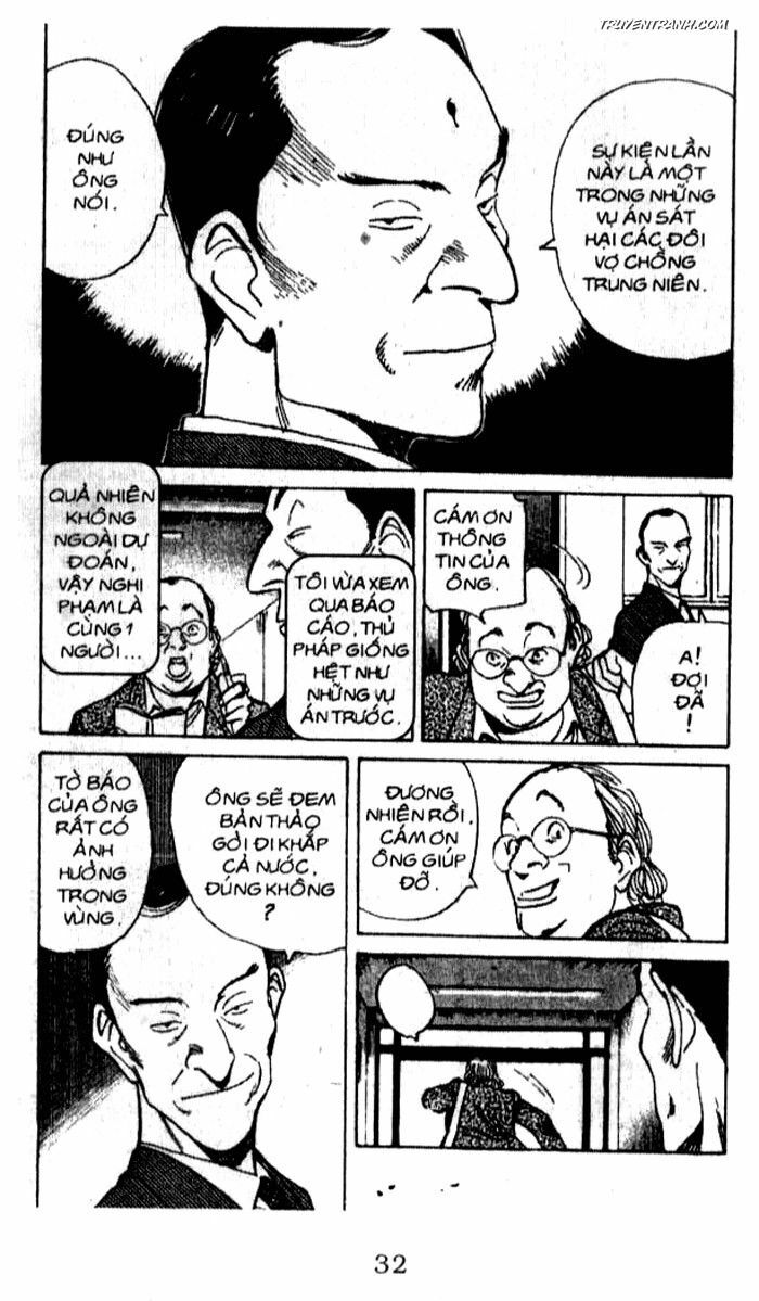 Monster - Naoki Urasawa: Chapter 40