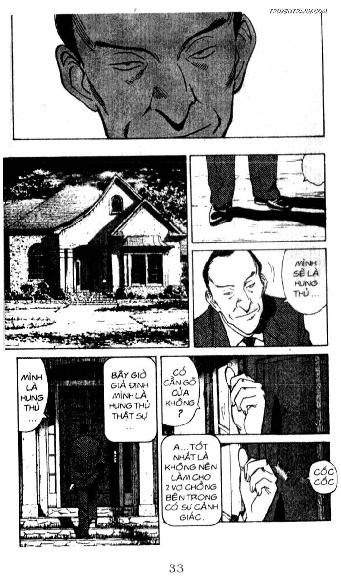 Monster - Naoki Urasawa: Chapter 40