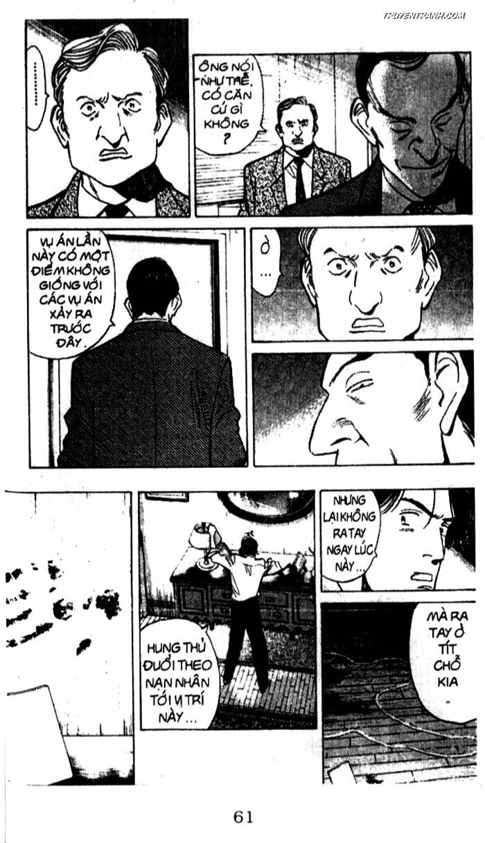 Monster - Naoki Urasawa: Chapter 41