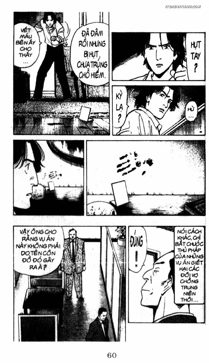 Monster - Naoki Urasawa: Chapter 41