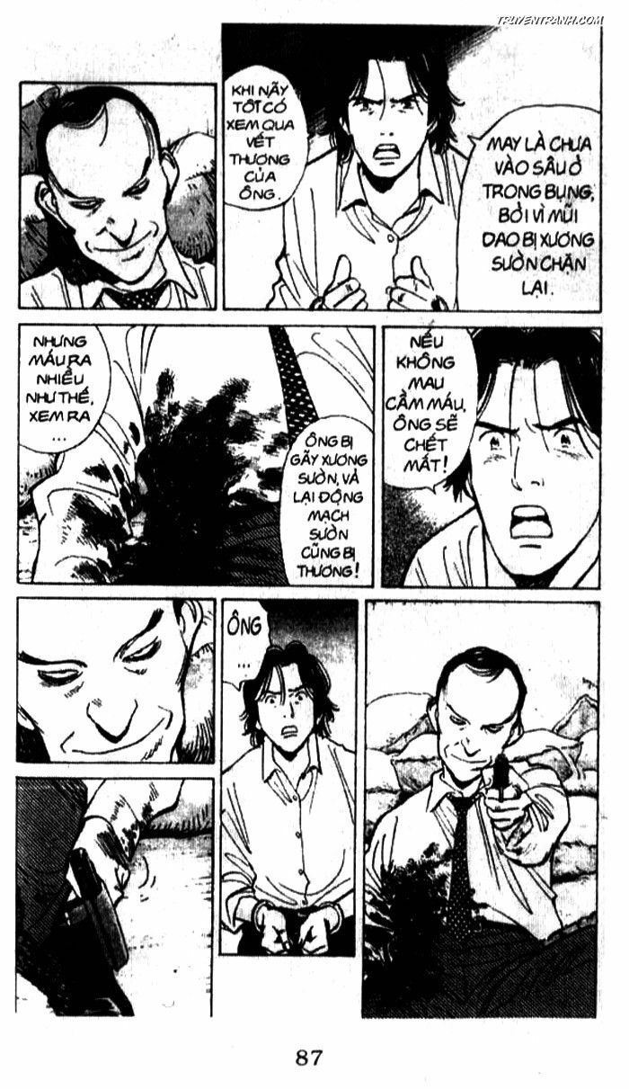 Monster - Naoki Urasawa: Chapter 42