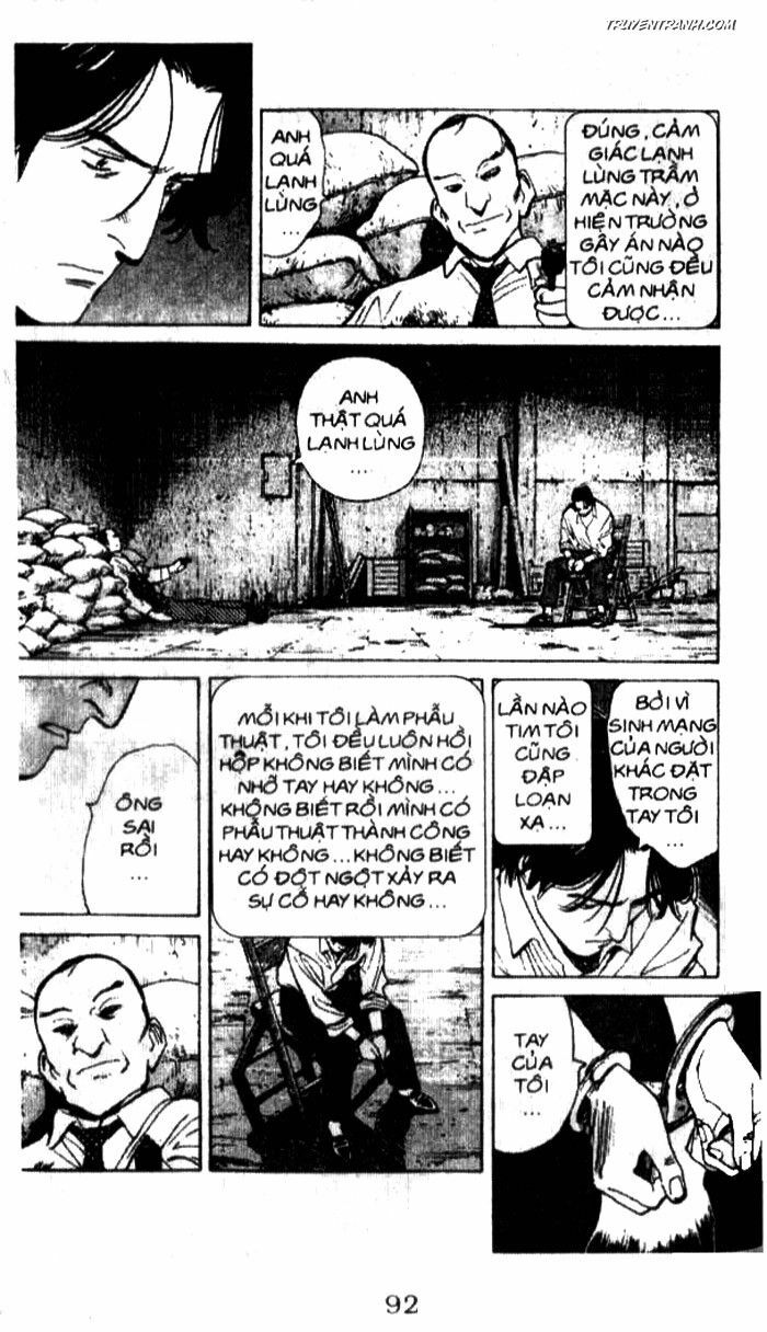 Monster - Naoki Urasawa: Chapter 42