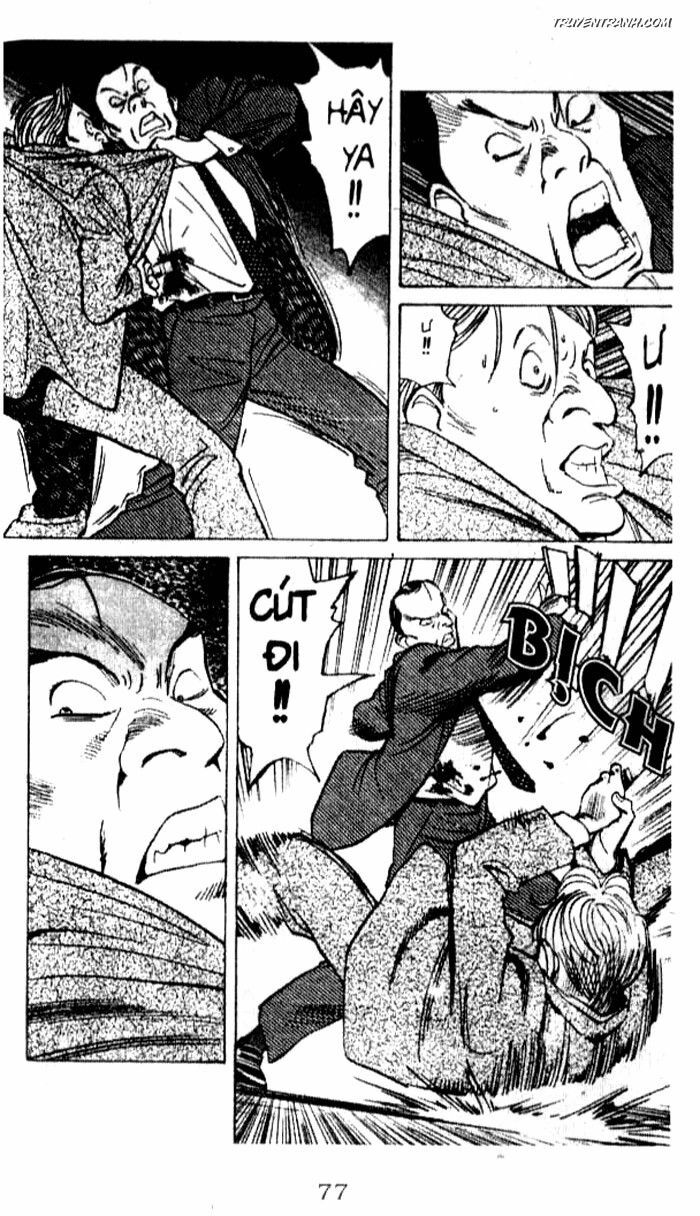 Monster - Naoki Urasawa: Chapter 42
