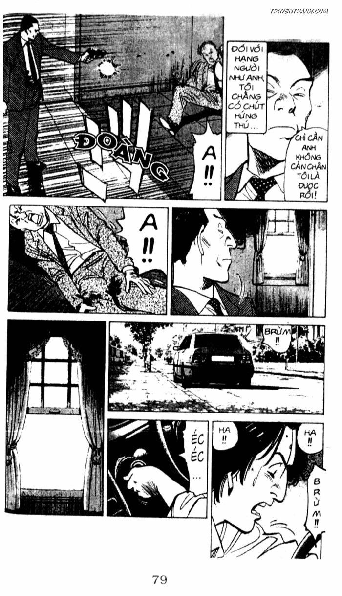 Monster - Naoki Urasawa: Chapter 42