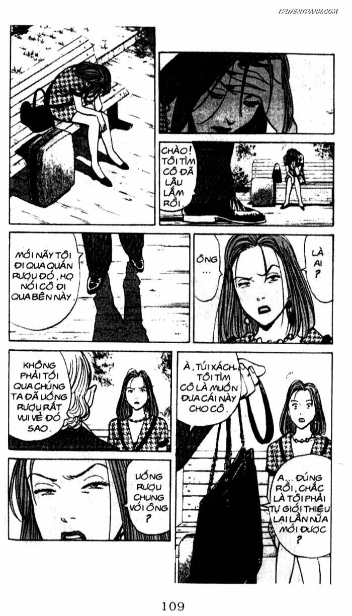 Monster - Naoki Urasawa: Chapter 43