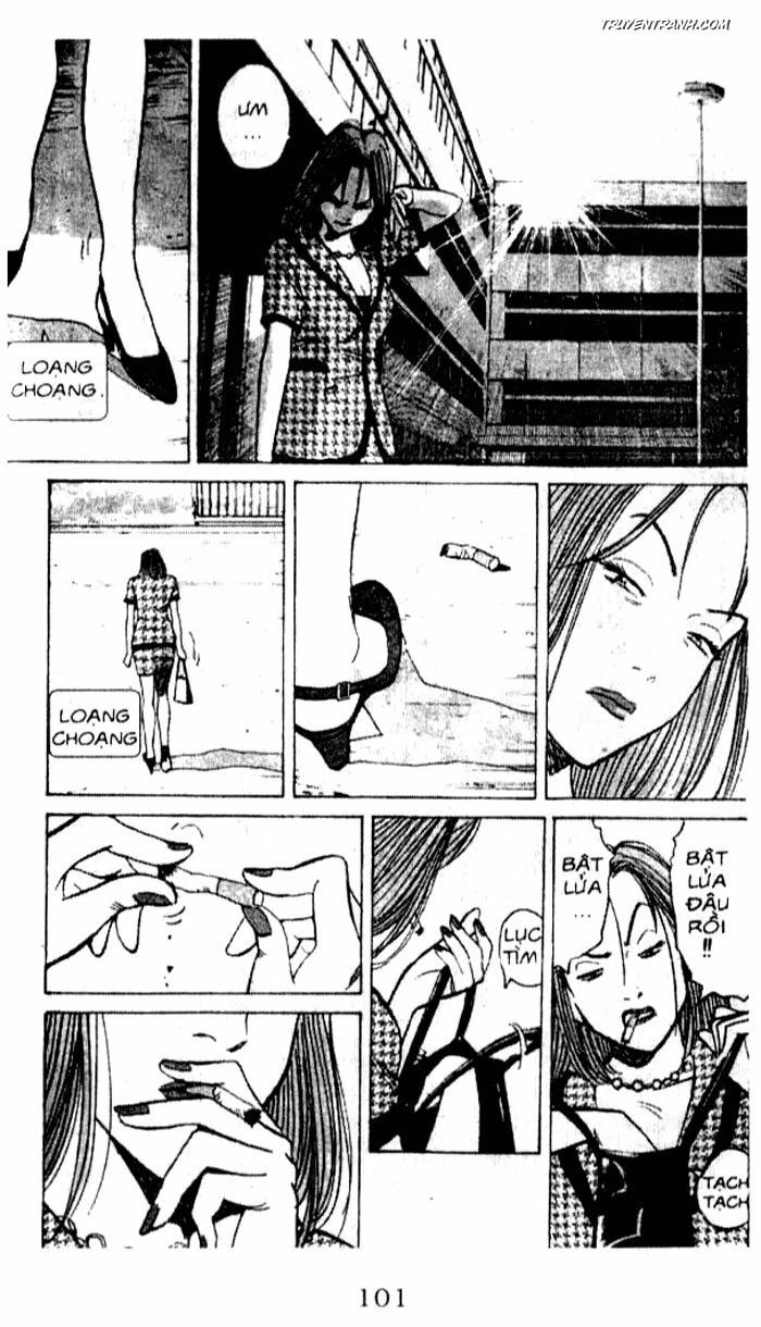 Monster - Naoki Urasawa: Chapter 43