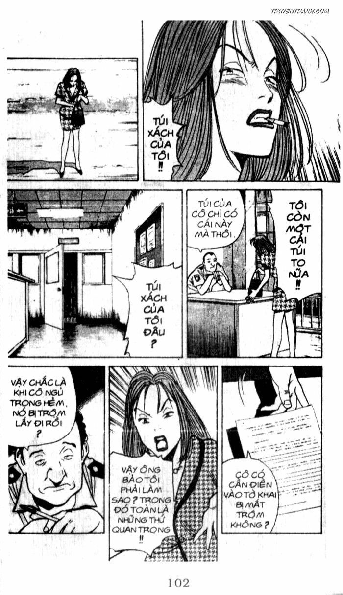 Monster - Naoki Urasawa: Chapter 43