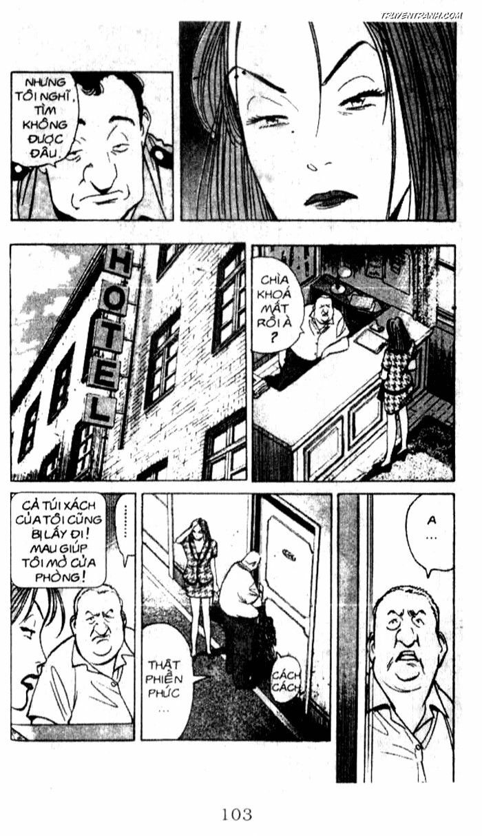 Monster - Naoki Urasawa: Chapter 43