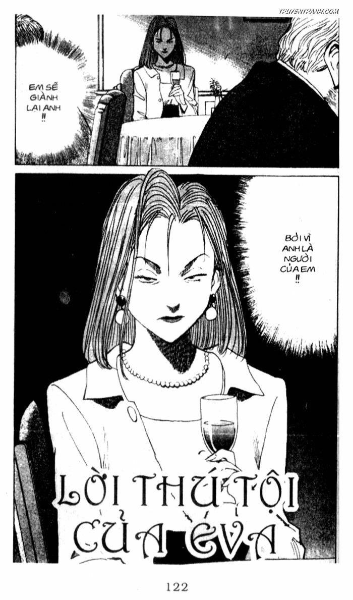 Monster - Naoki Urasawa: Chapter 44