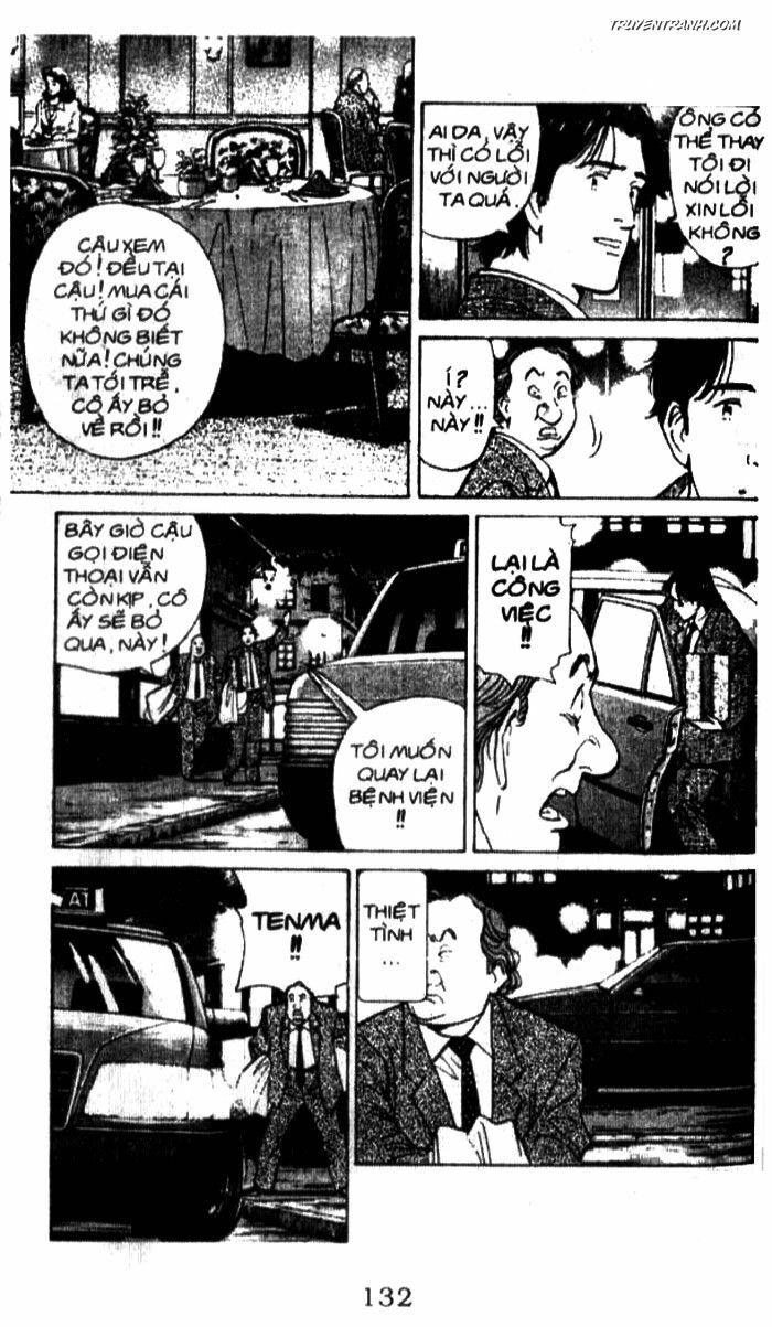 Monster - Naoki Urasawa: Chapter 44