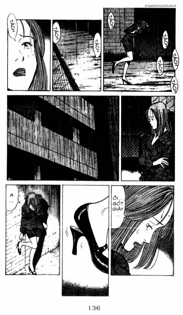 Monster - Naoki Urasawa: Chapter 44