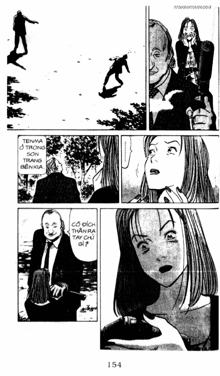 Monster - Naoki Urasawa: Chapter 45