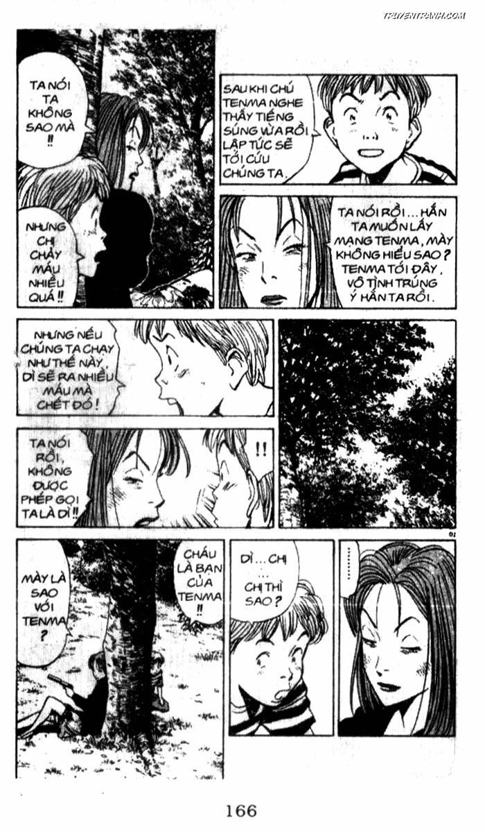Monster - Naoki Urasawa: Chapter 45
