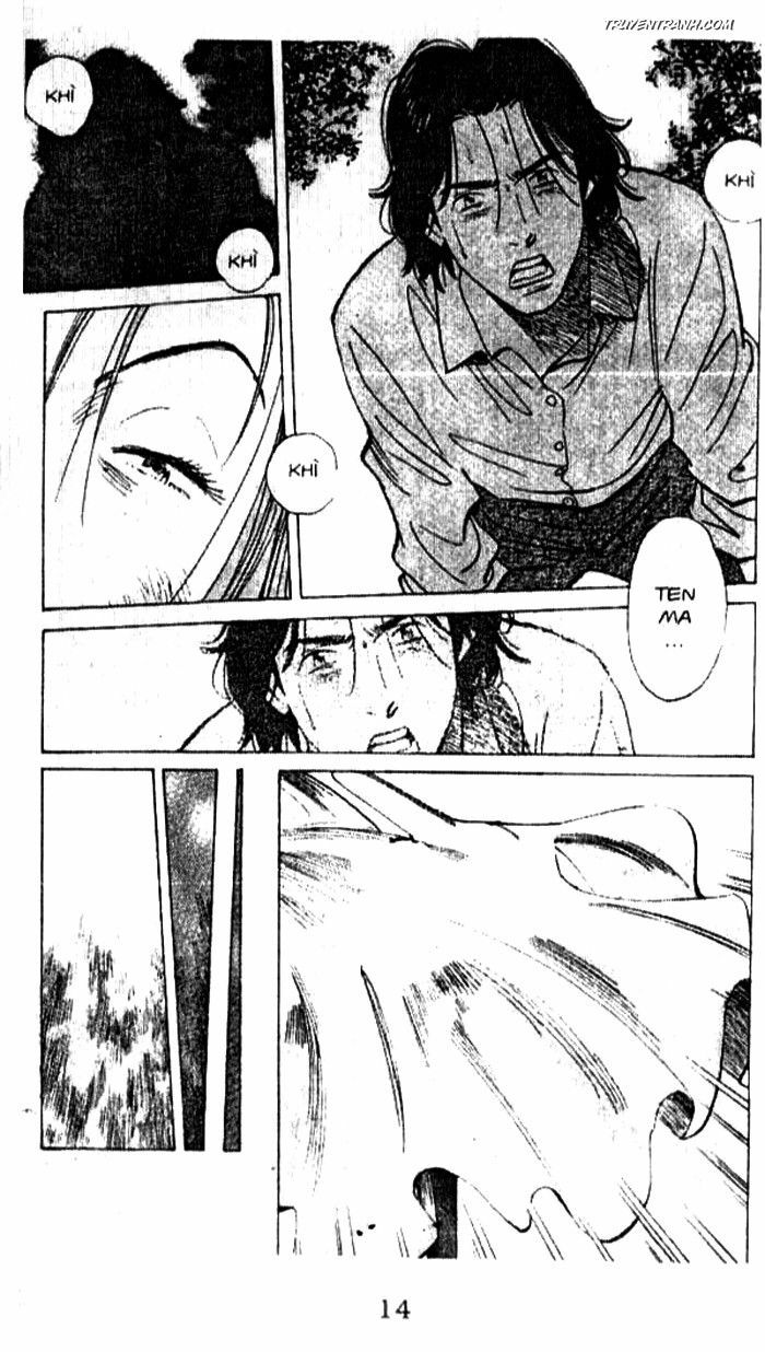Monster - Naoki Urasawa: Chapter 46