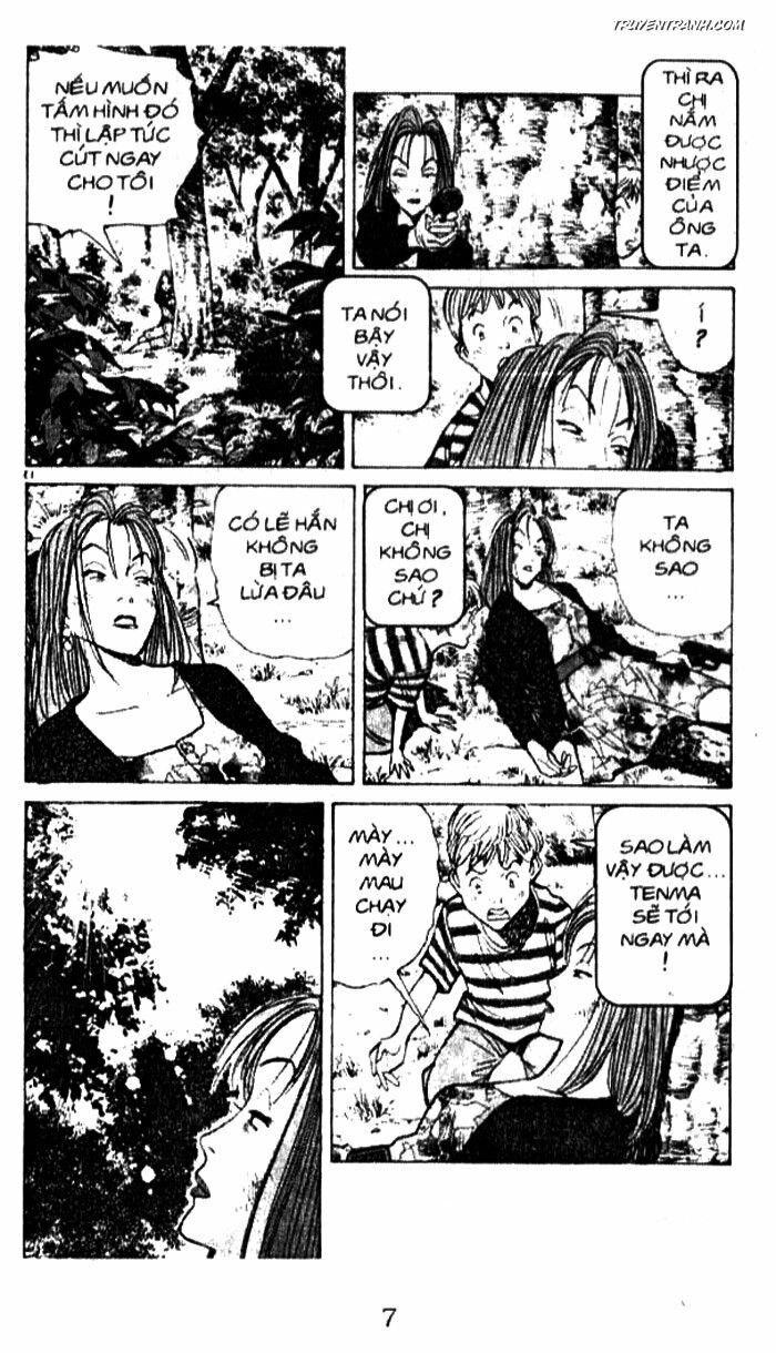Monster - Naoki Urasawa: Chapter 46