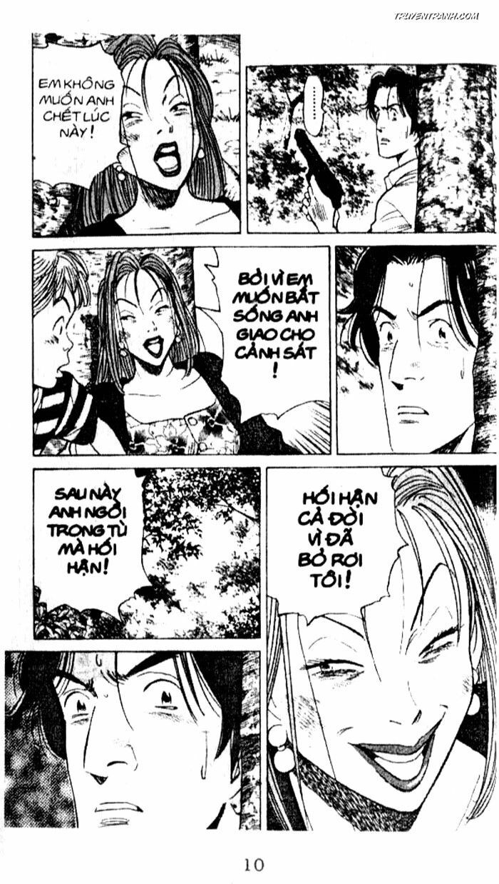 Monster - Naoki Urasawa: Chapter 46