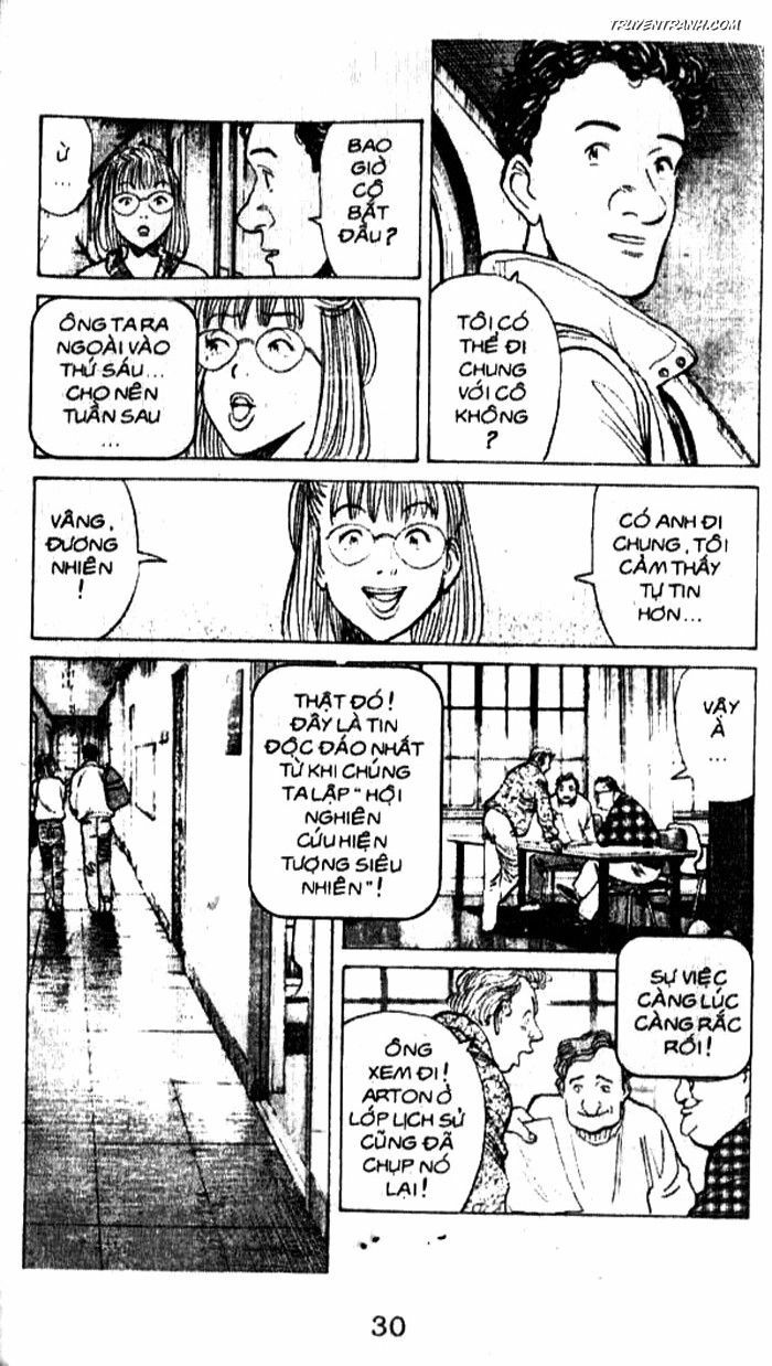 Monster - Naoki Urasawa: Chapter 47