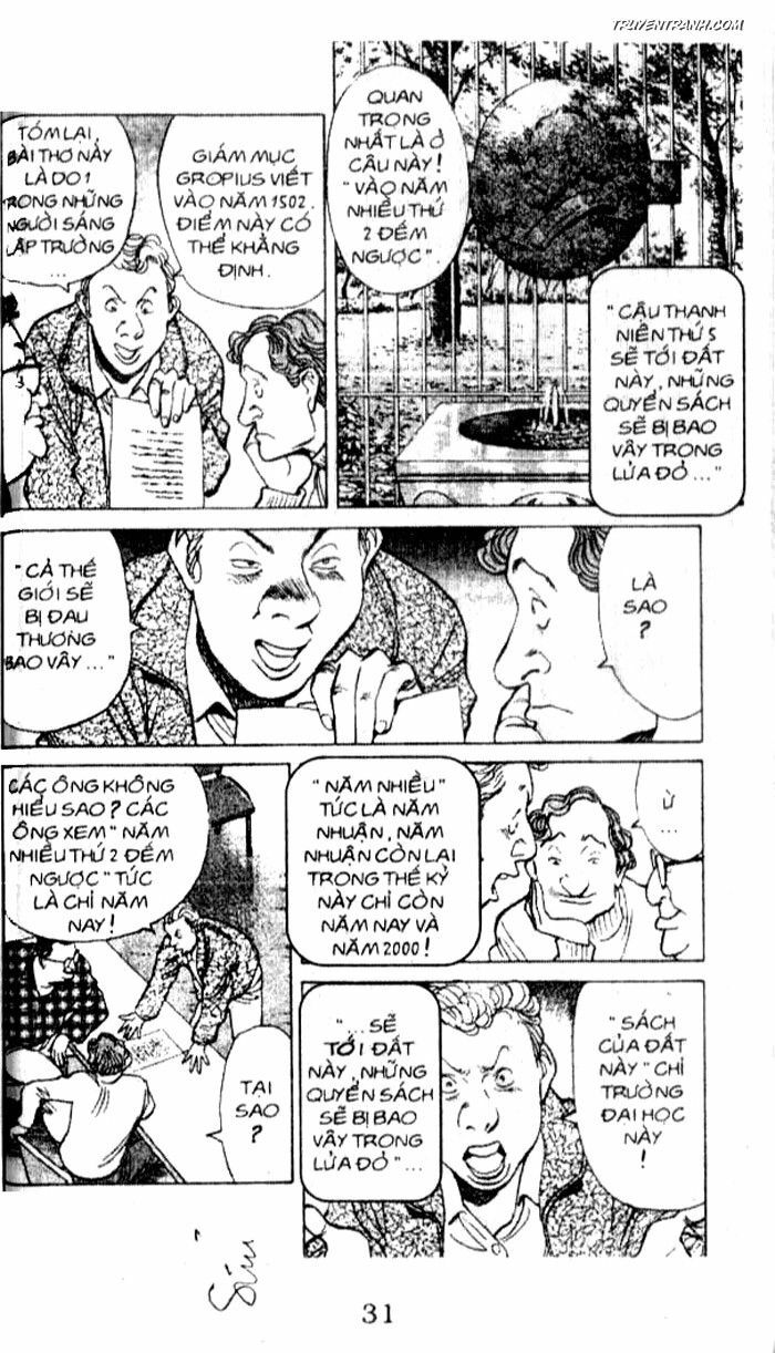 Monster - Naoki Urasawa: Chapter 47