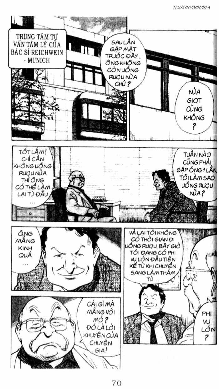 Monster - Naoki Urasawa: Chapter 49
