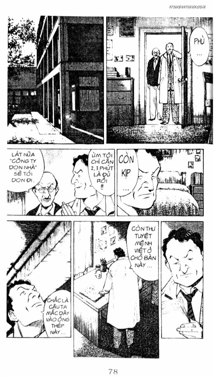 Monster - Naoki Urasawa: Chapter 49