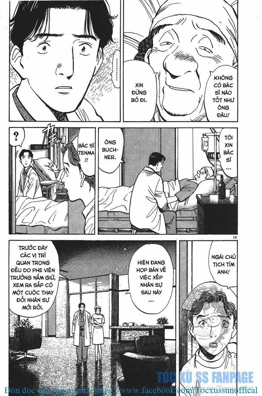 Monster - Naoki Urasawa: Chapter 5