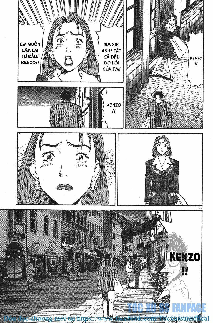 Monster - Naoki Urasawa: Chapter 5