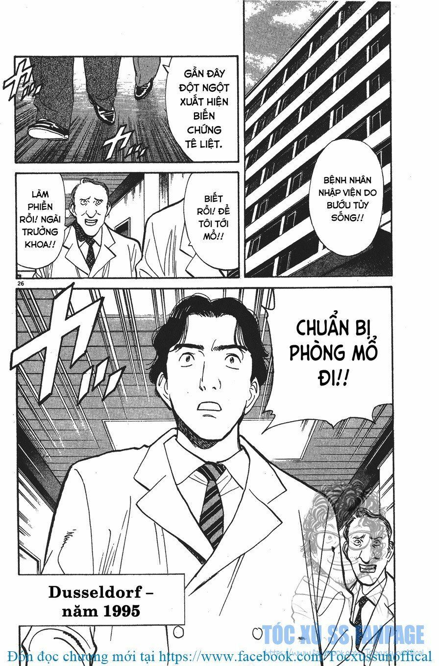 Monster - Naoki Urasawa: Chapter 5