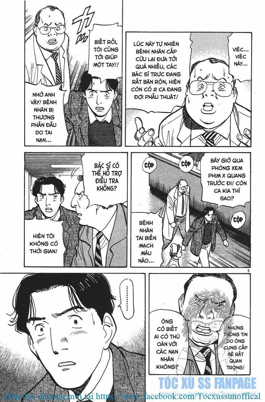 Monster - Naoki Urasawa: Chapter 5