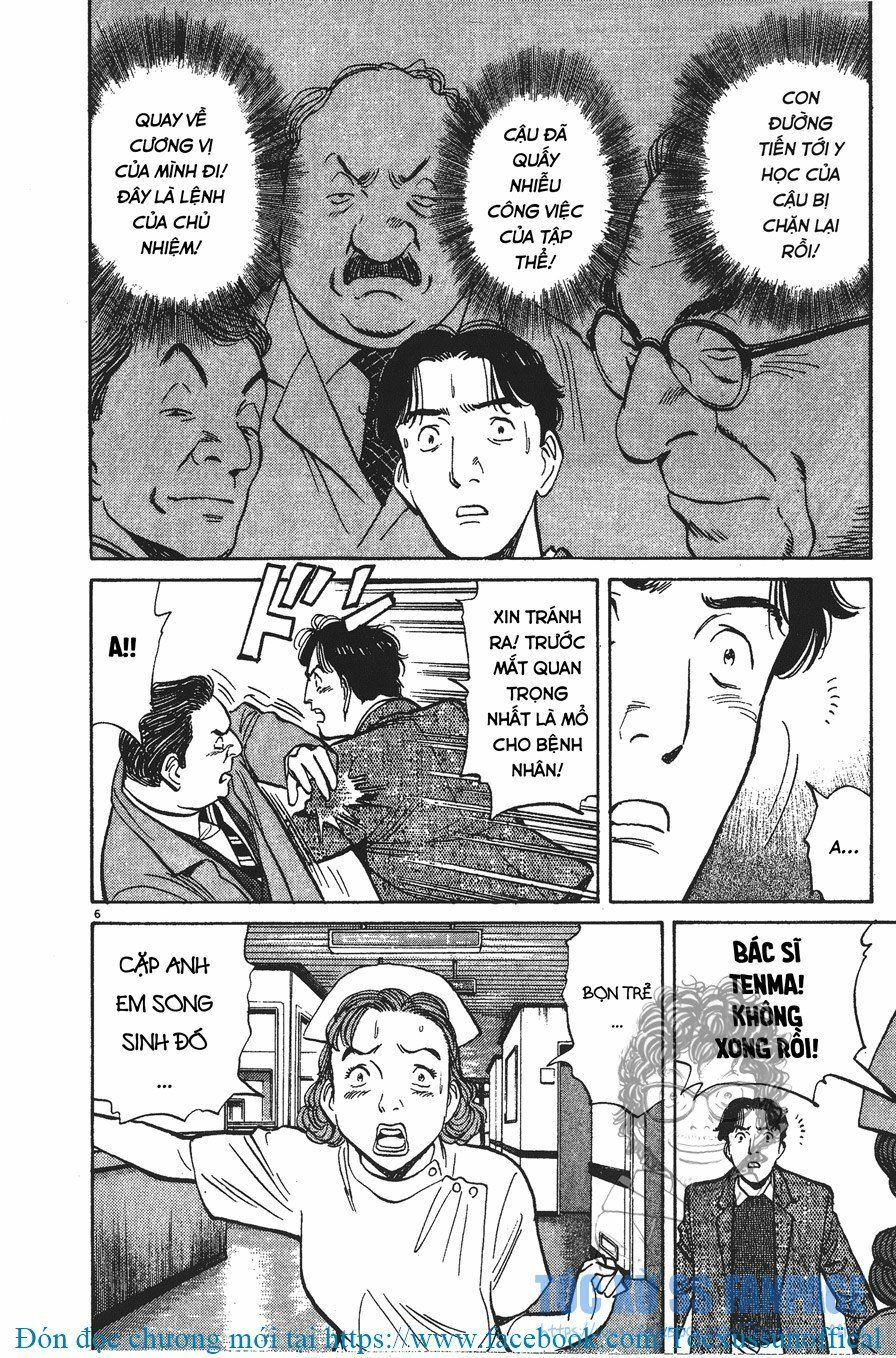 Monster - Naoki Urasawa: Chapter 5
