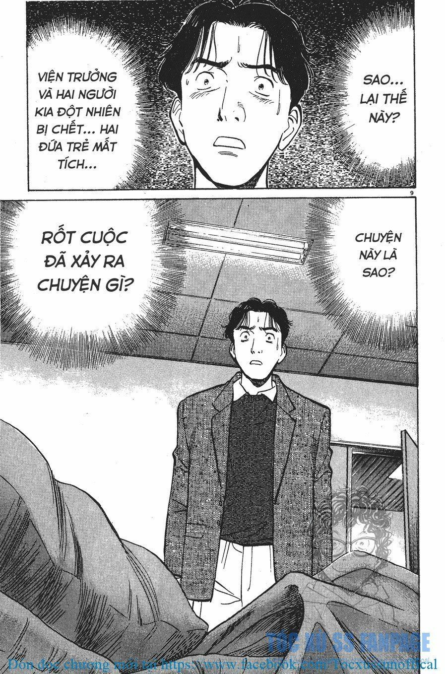Monster - Naoki Urasawa: Chapter 5