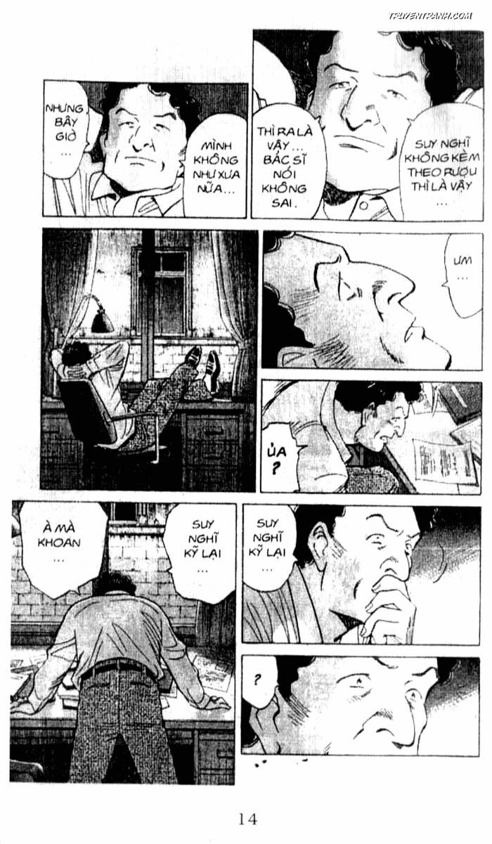 Monster - Naoki Urasawa: Chapter 53