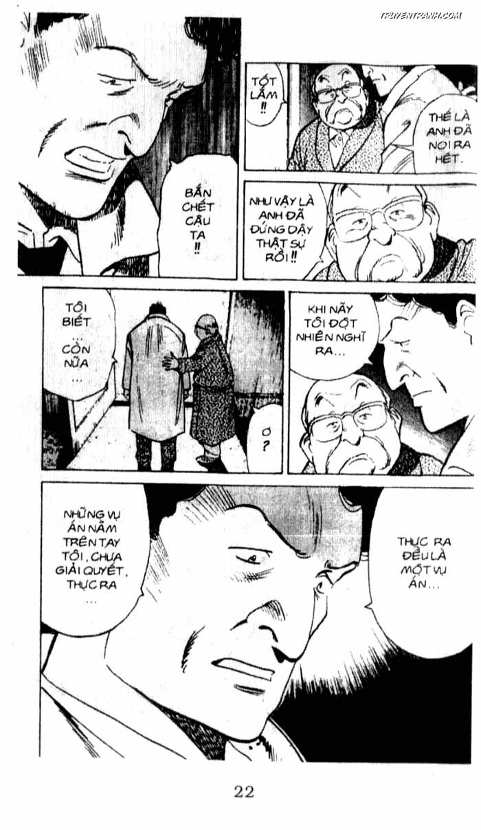 Monster - Naoki Urasawa: Chapter 53