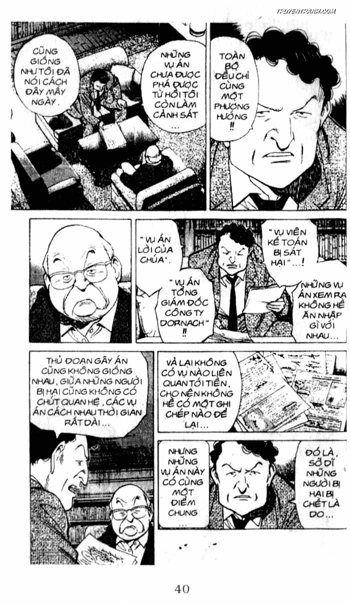 Monster - Naoki Urasawa: Chapter 54