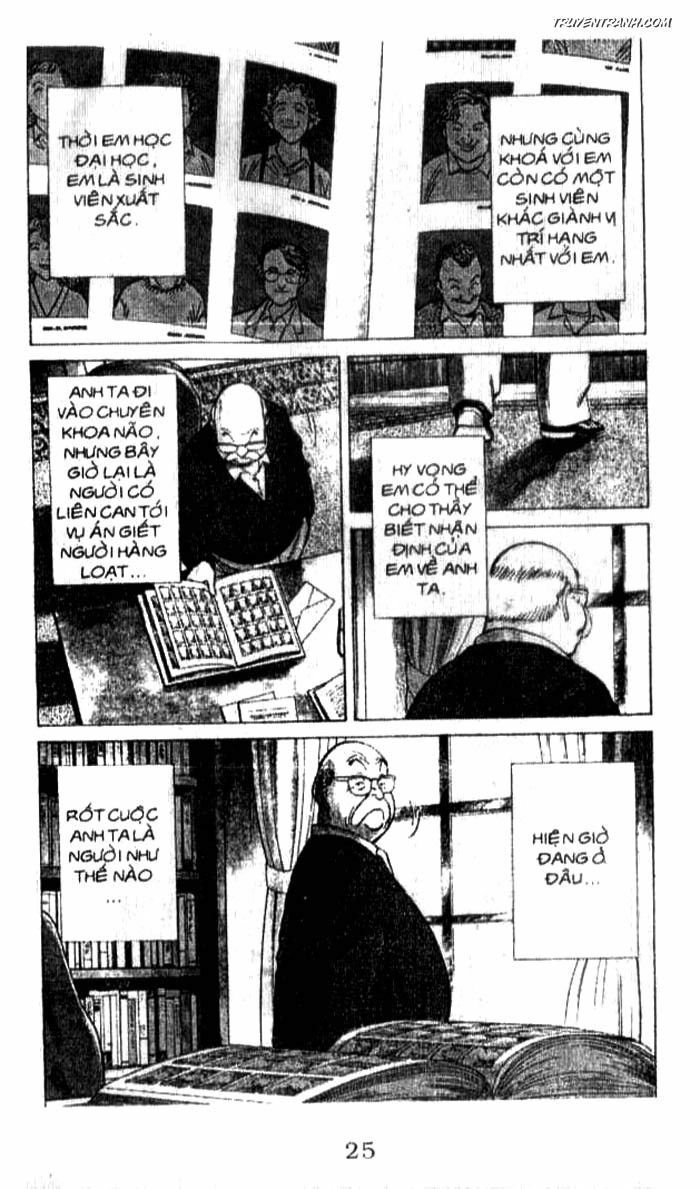 Monster - Naoki Urasawa: Chapter 54