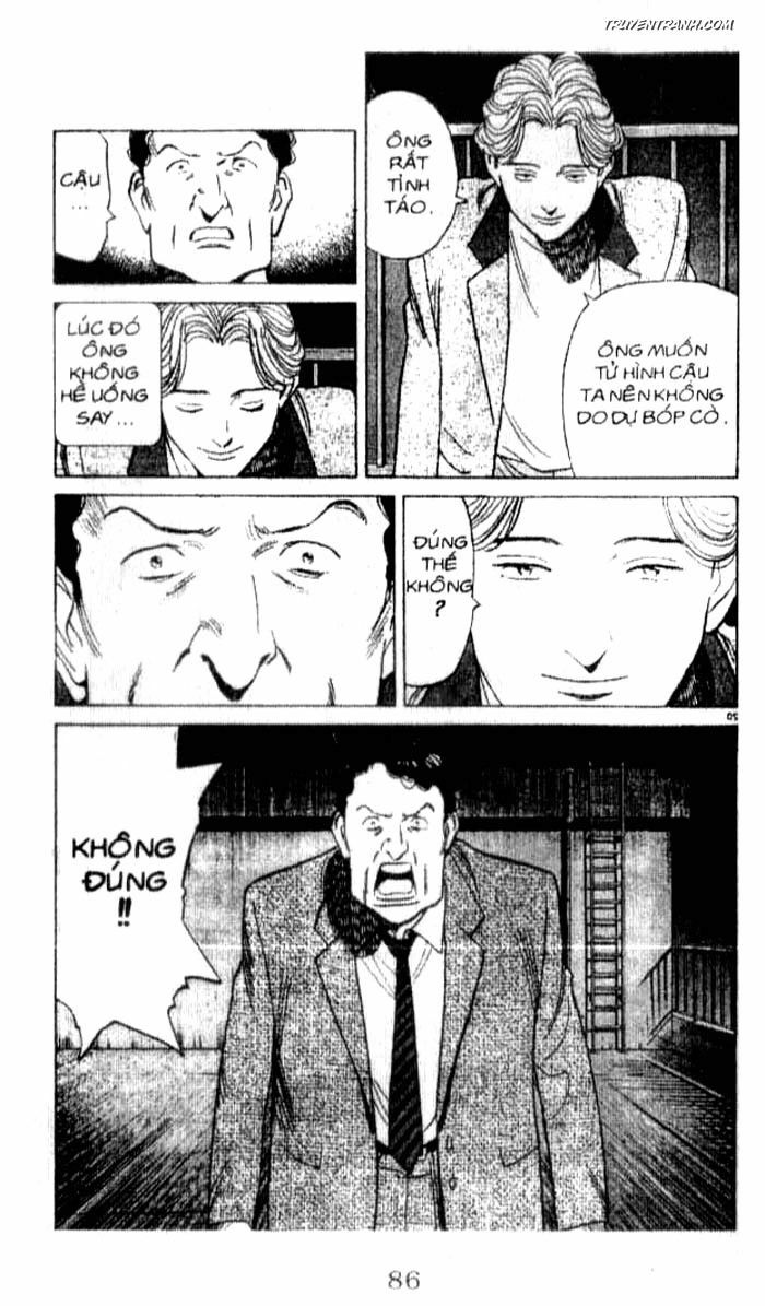 Monster - Naoki Urasawa: Chapter 56