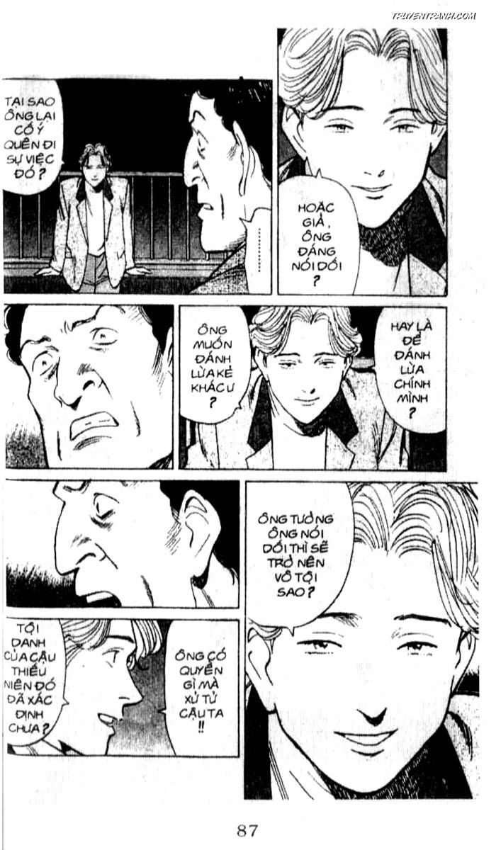 Monster - Naoki Urasawa: Chapter 56