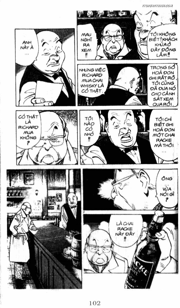 Monster - Naoki Urasawa: Chapter 57