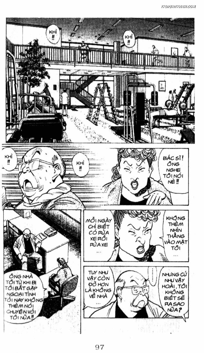 Monster - Naoki Urasawa: Chapter 57