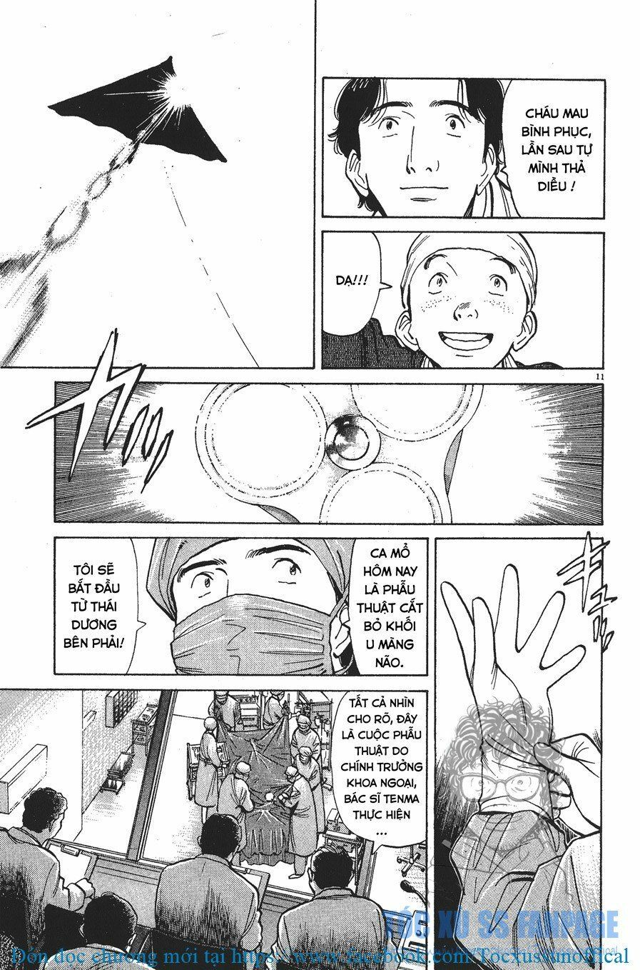 Monster - Naoki Urasawa: Chapter 6