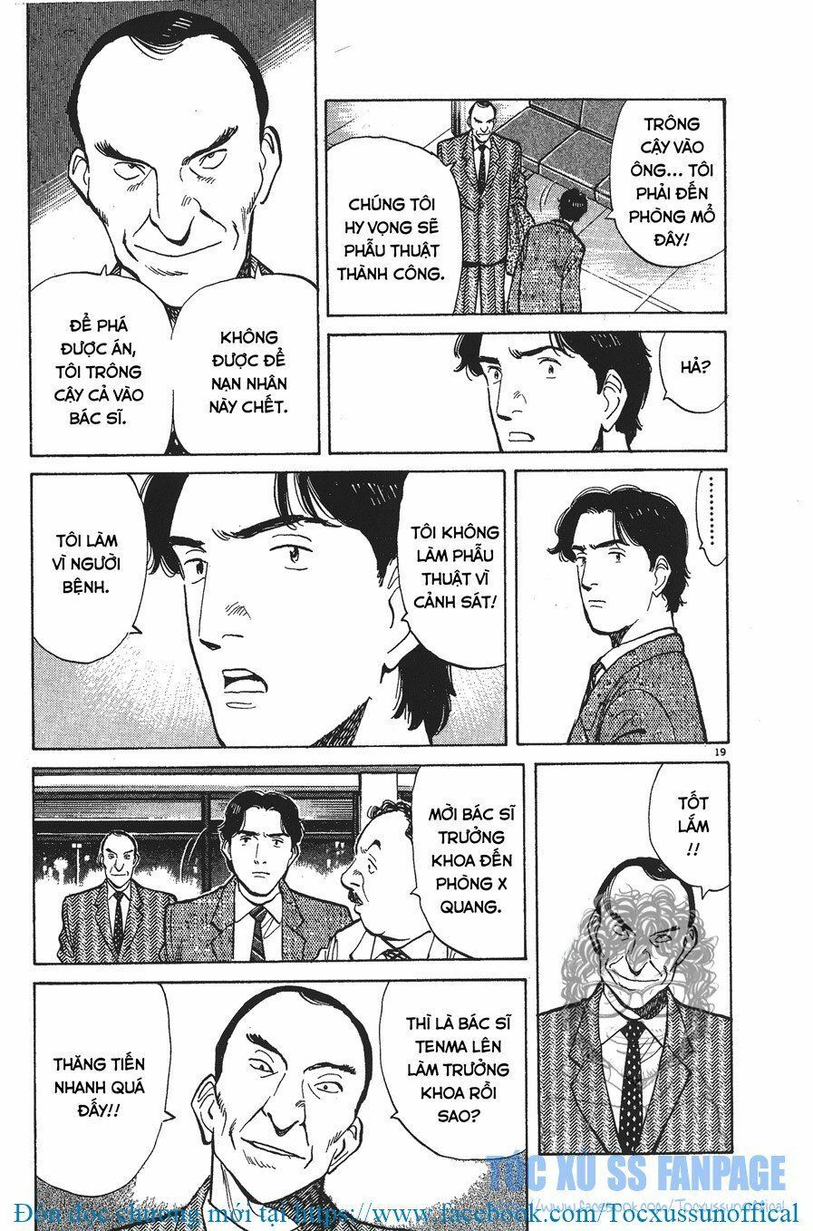 Monster - Naoki Urasawa: Chapter 6