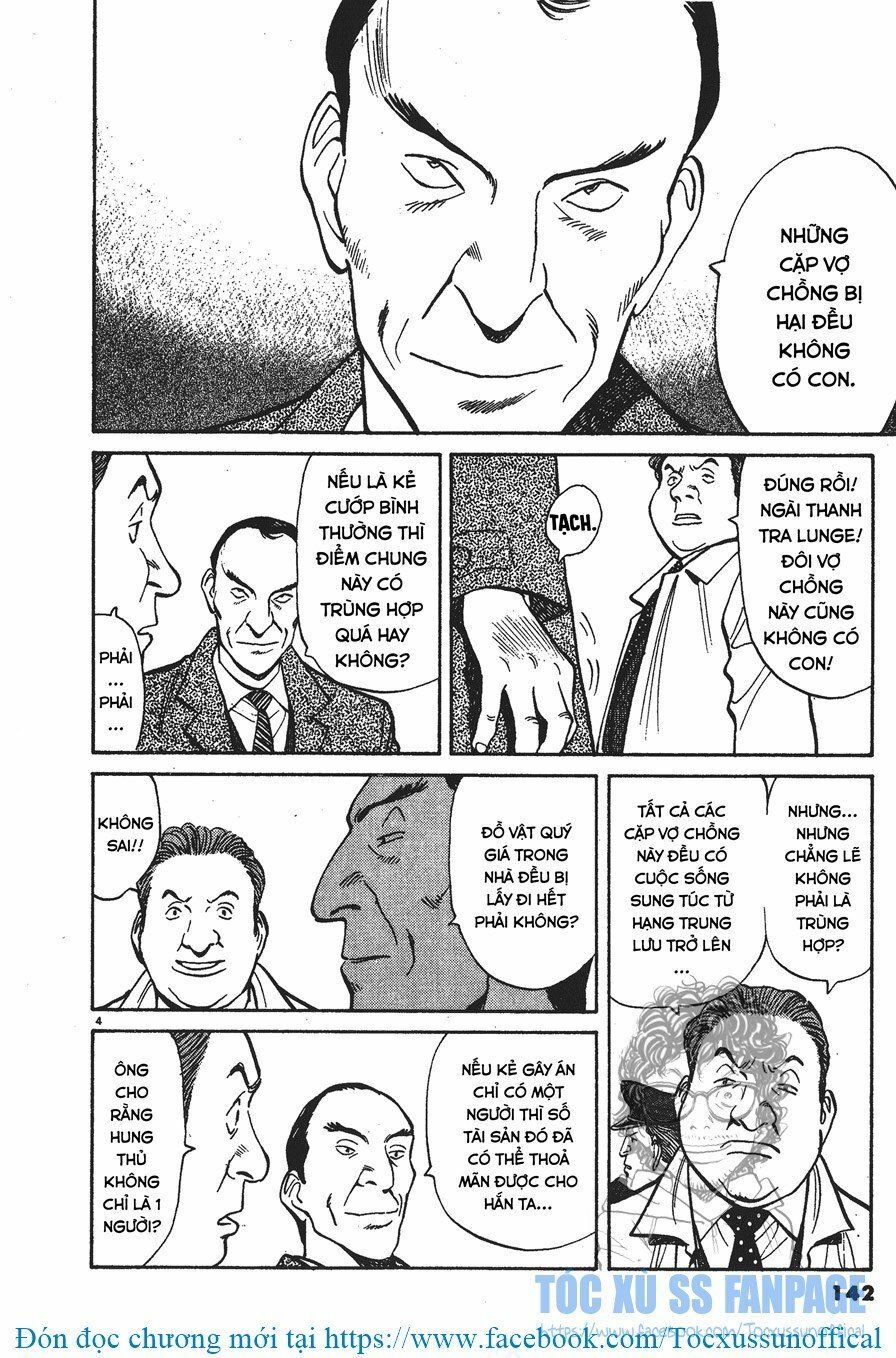 Monster - Naoki Urasawa: Chapter 6