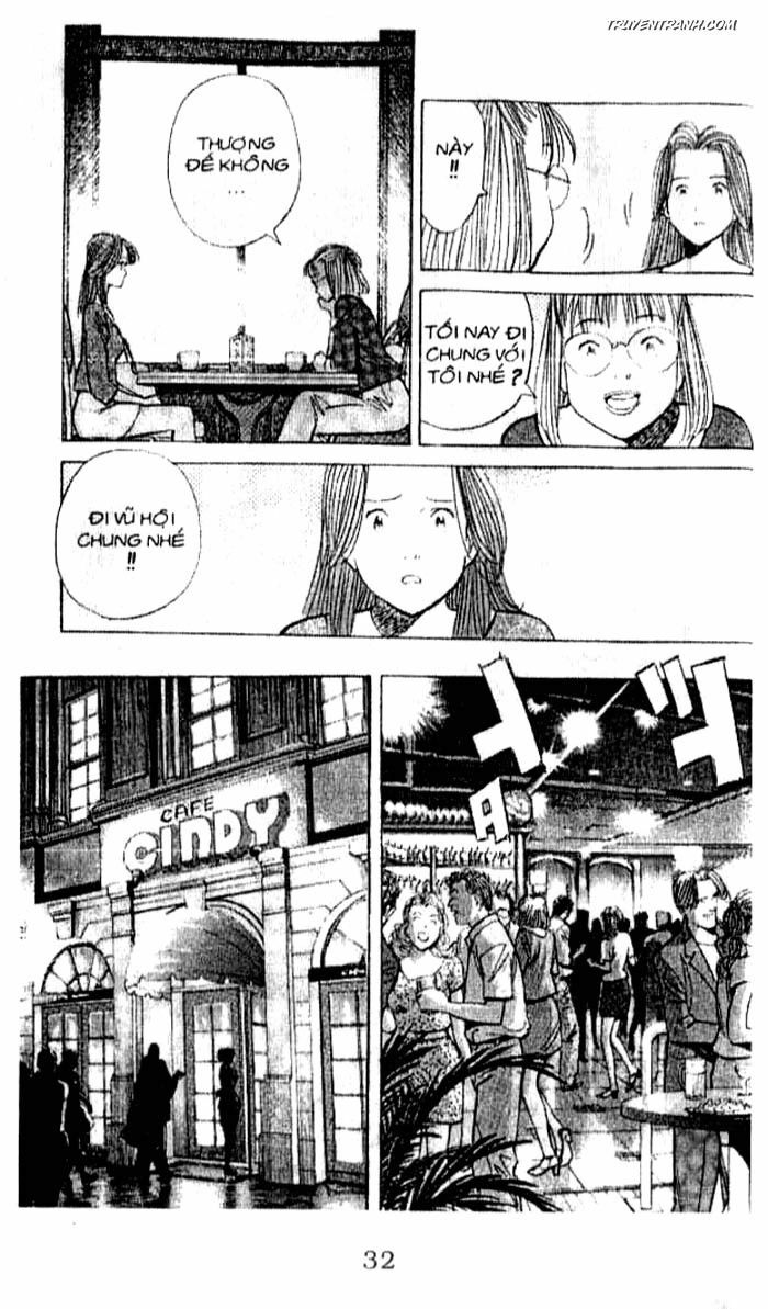 Monster - Naoki Urasawa: Chapter 61