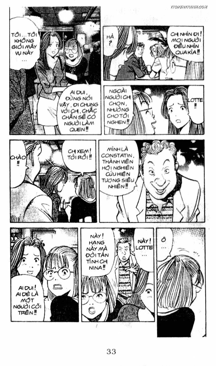 Monster - Naoki Urasawa: Chapter 61